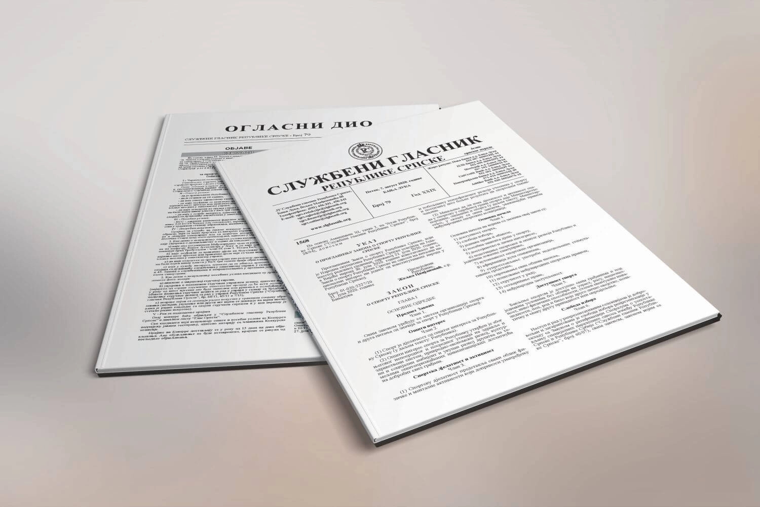 Ana Trišić Babić potpisala prvi ukaz, objavljen u Službenom glasniku