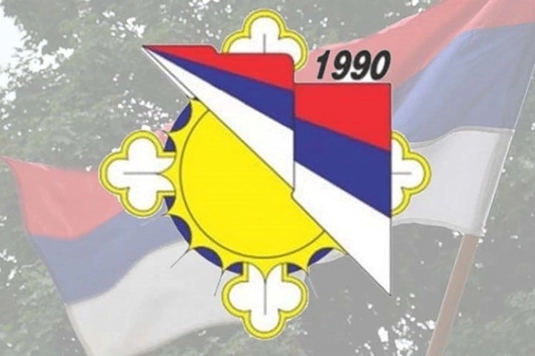 BORS pozdravlja zabranu veličanja NDH i tzv. Armije BiH