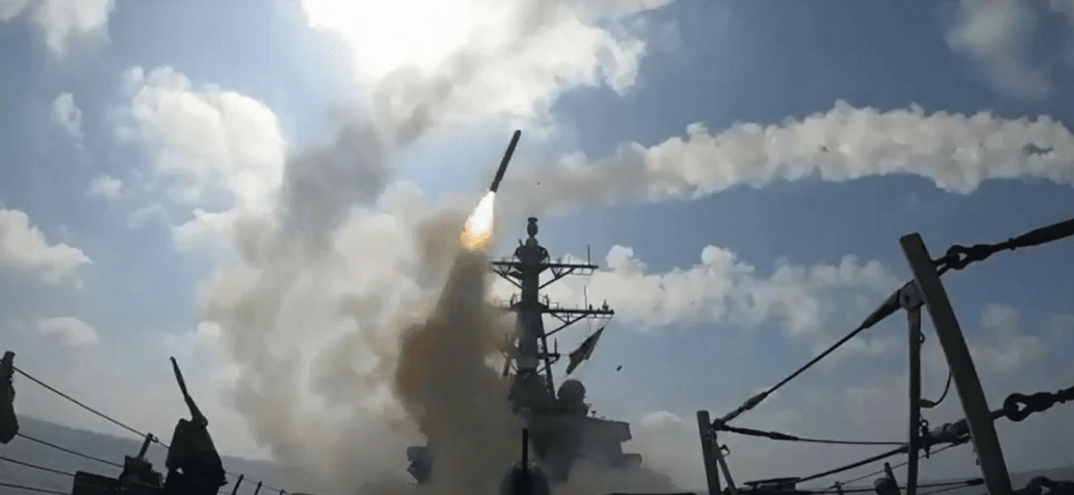 CENTCOM: Pogođen iranski ratni brod