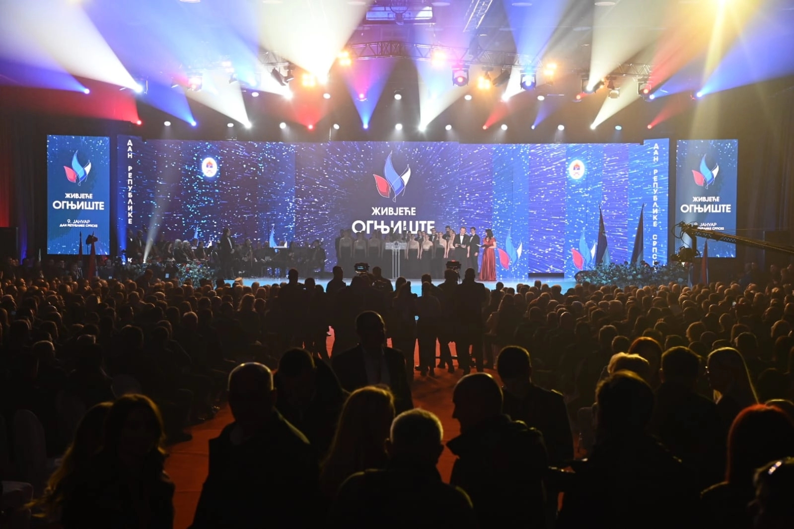 Da li je pjesnički blok na obilježavanju Dana RS halucinacija AI-ja?