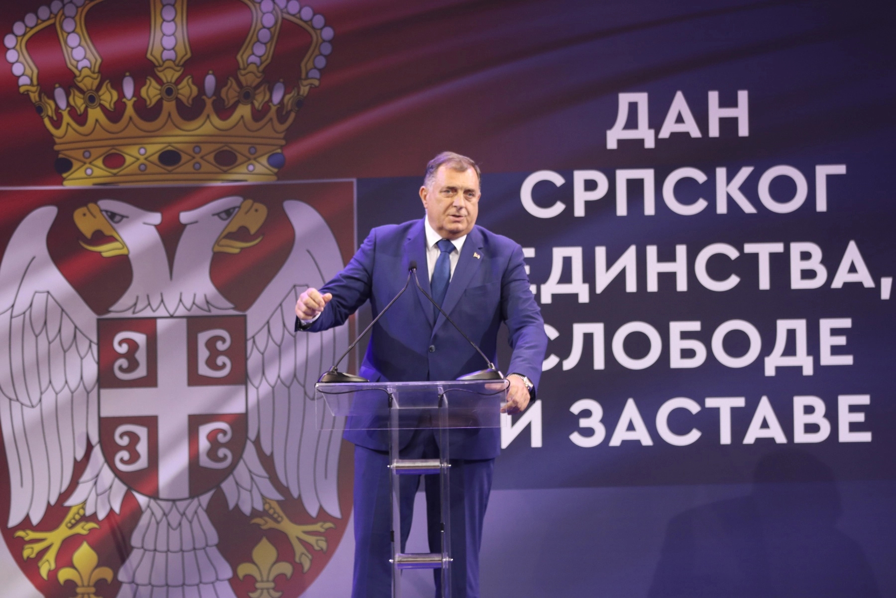Dodik: Uvijek žele da razbiju naše nacionalno jedinstvo