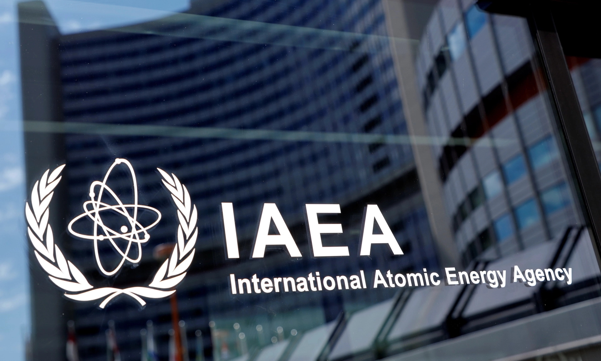 IAEA: Dron oštetio opremu u nuklearnoj elektrani Zaporožje