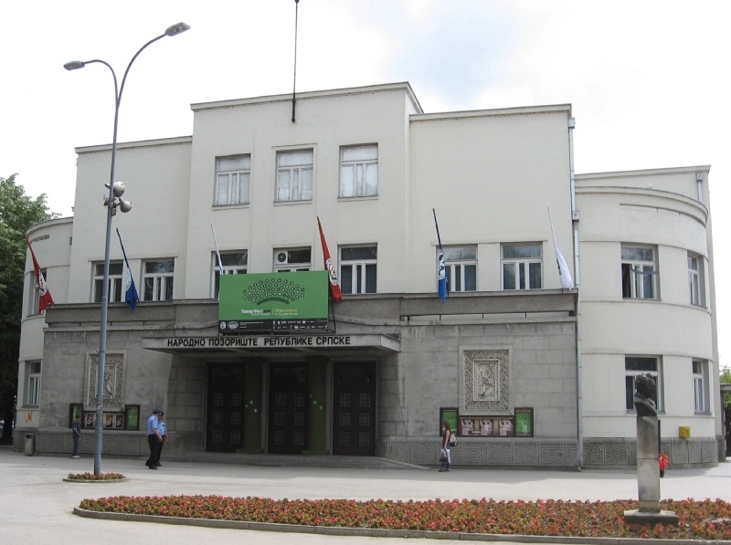 Inspektori istražuju prijavu o mobingu u NP RS