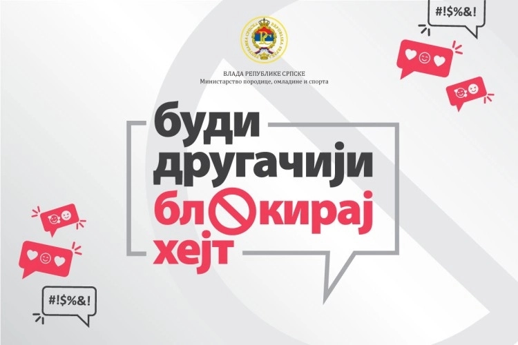 Ministarstvo pokrenulo kampanju: Govor mržnje zaslužuje kazne, a ne ćutanje