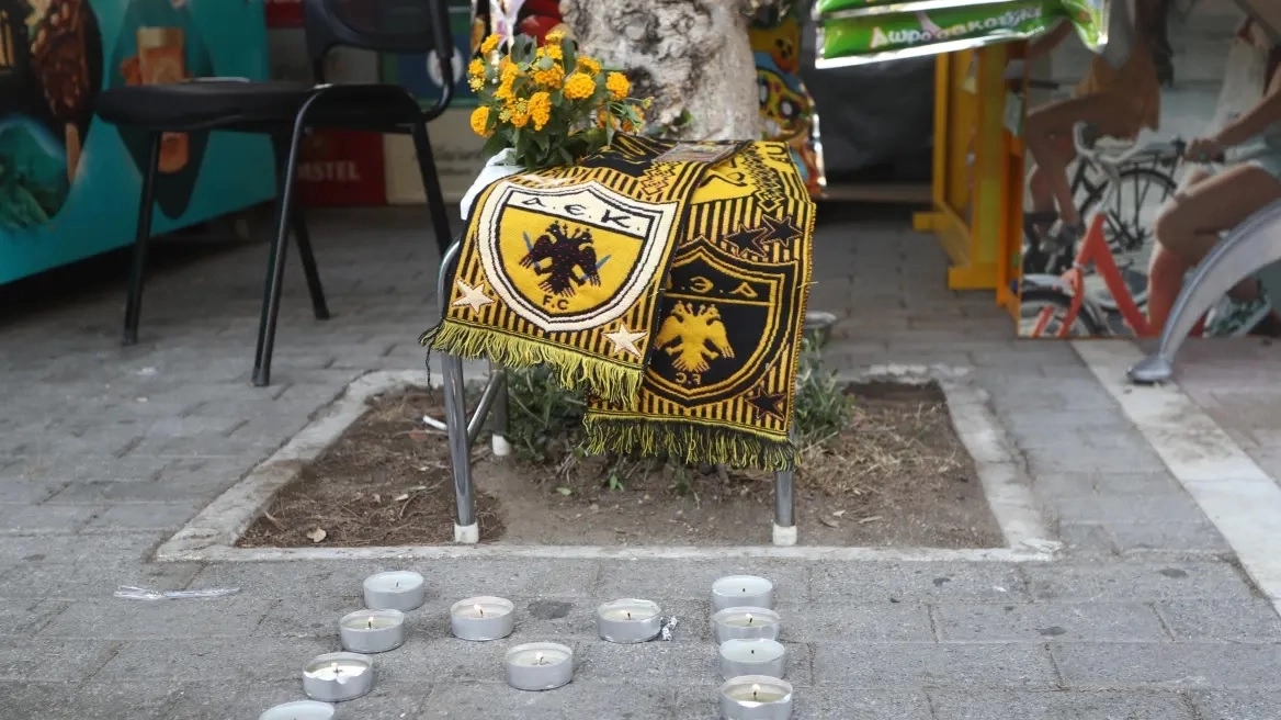 Navijači AEK-a čekaju BBB