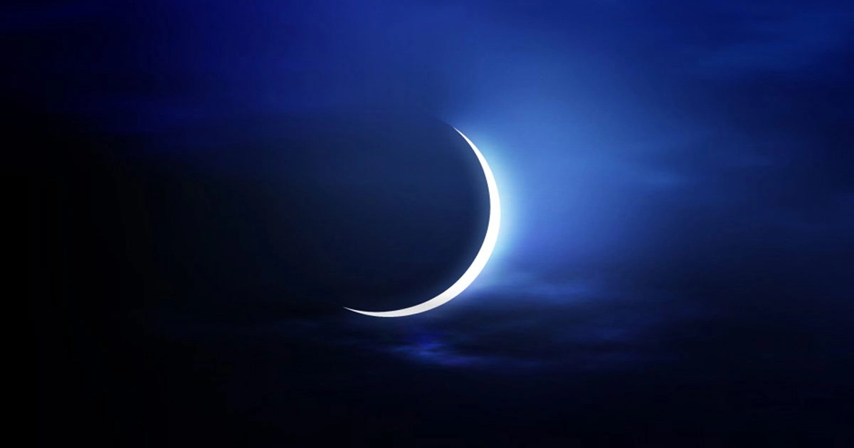 Nebo se otvara 17. aprila: Fenomen koji nije viđen od 1821. godine