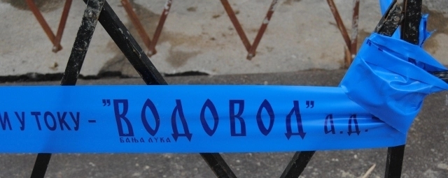 Očajno stanje banjalučke fabrike vode