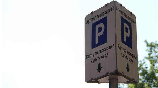 Od utorka ponovo naplata parkinga u Banjaluci: Ovo su cijene i pravila