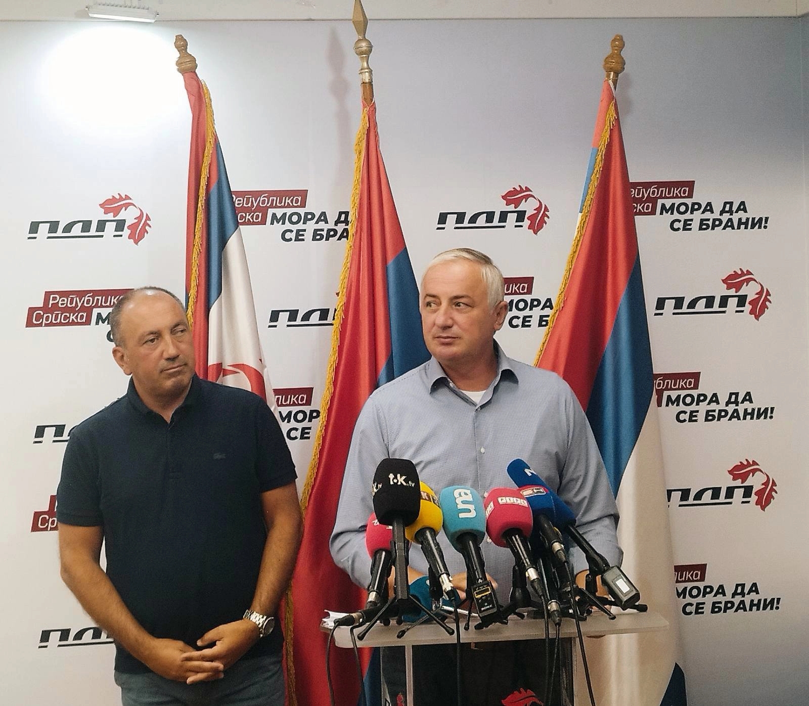 Osniva li se neki novi PDP?