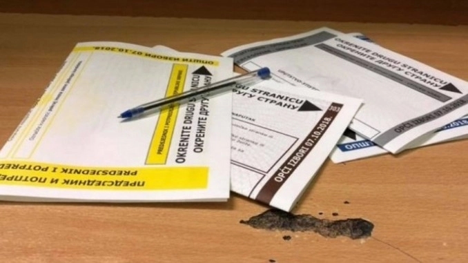 Predizborna tišina u Republici Srpskoj