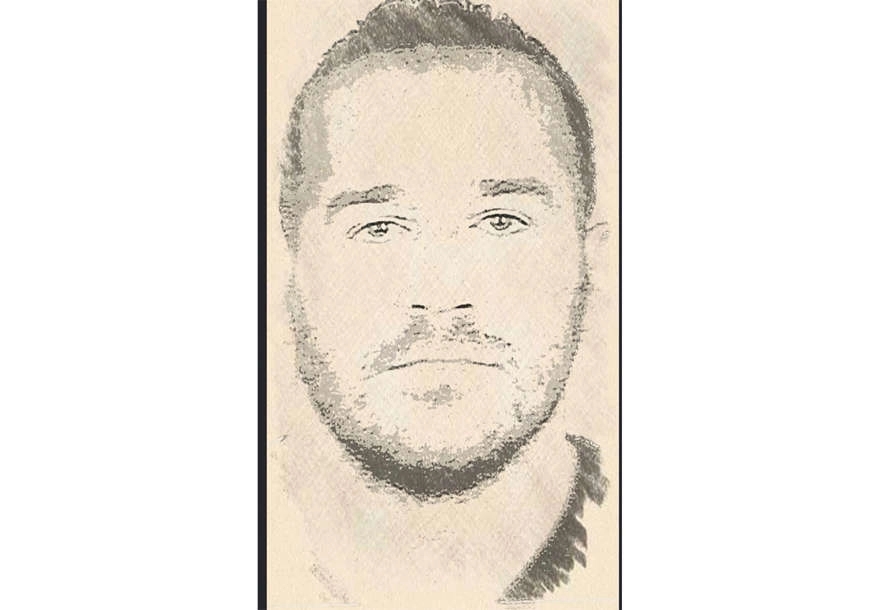 Privođenja zbog ubistva Bašića: Policija traga za muškarcem sa slike