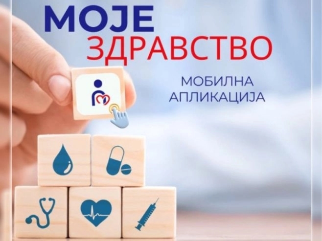 Putem aplikacije “Moje zdravstvo” do bržeg pristupa zdravstvenom kartonu