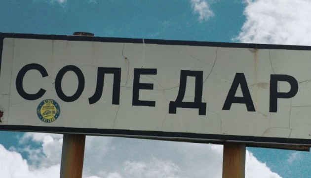 “Rusi su zauzeli” – imaju plan