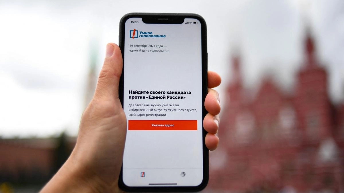 Rusija: Očekuje se izlaznost 90 odsto na izborima na daljinu