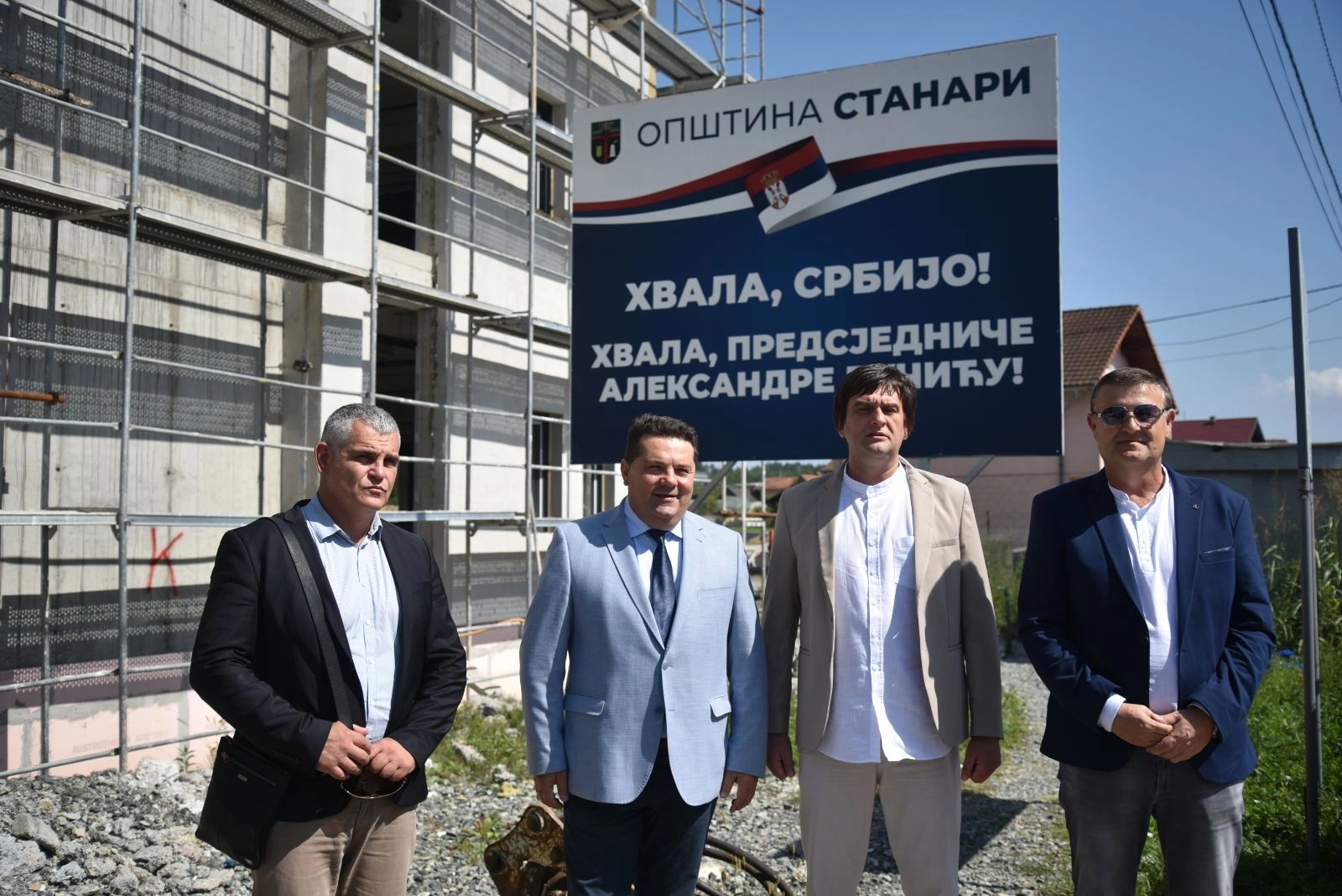 Stevandić: Građani Stanara žive najbolje godine sa aktuelnim rukovodstvom