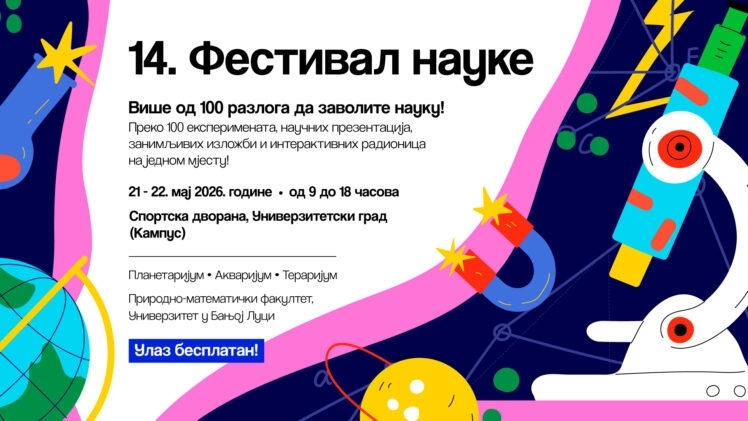Sutra počinje 14. Festival nauke u Banjaluci
