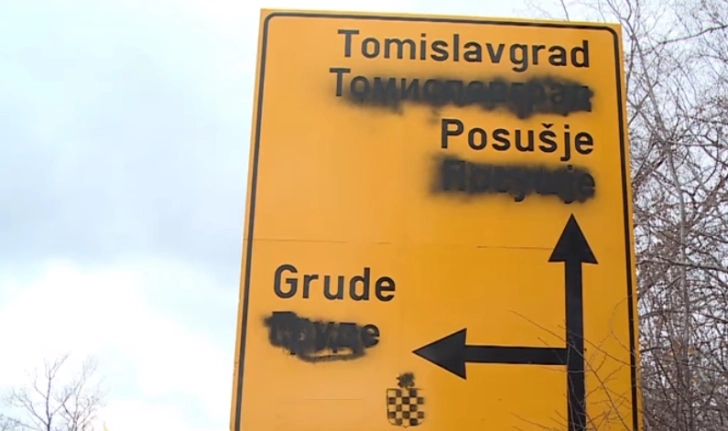 Sve izraženija diskriminacija kod zapošljavanja u FBiH