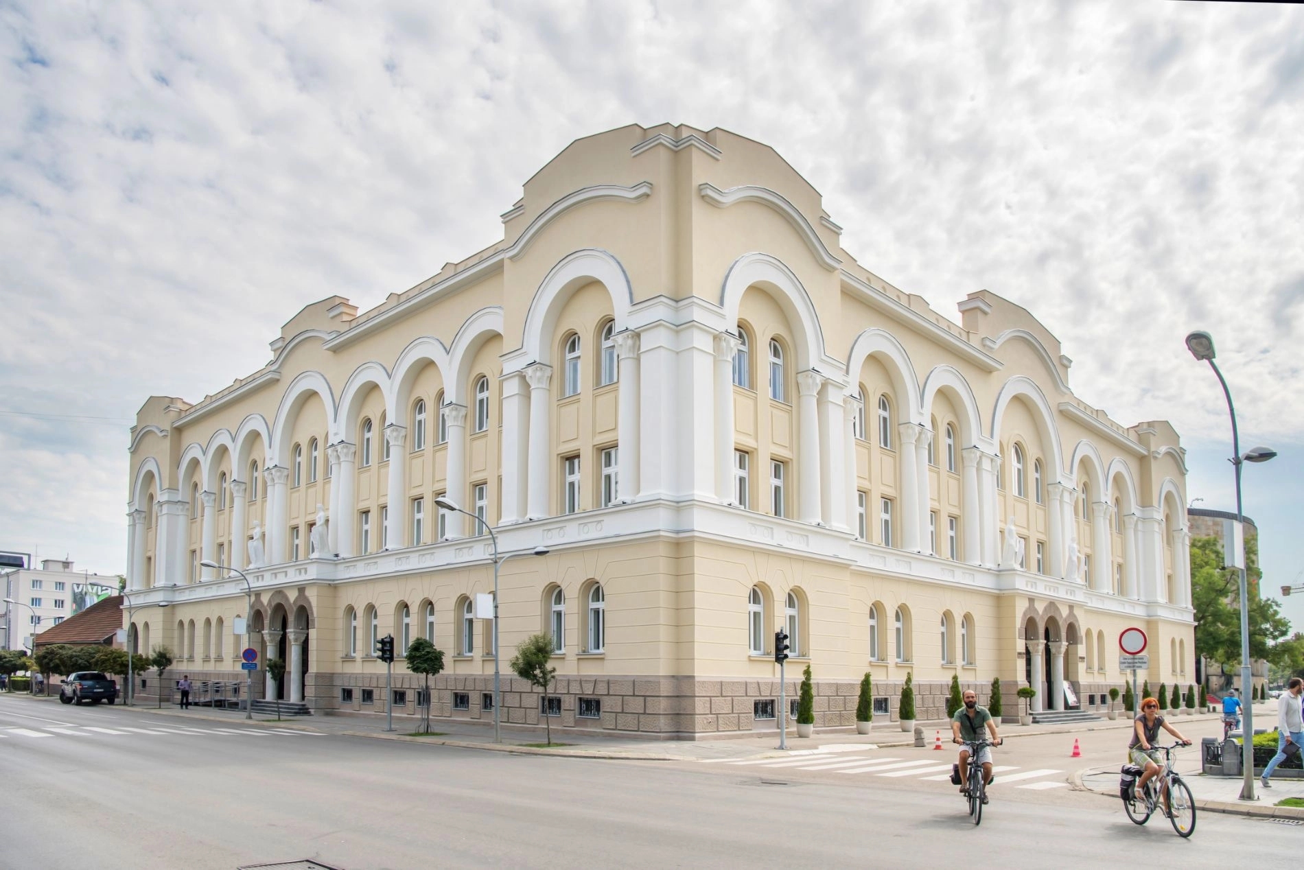 Svečana akademija u Banskom dvoru povodom Dana Rusije