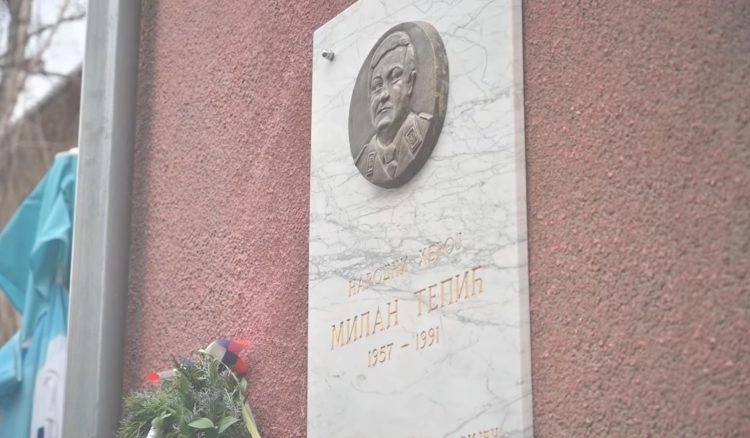 Trideset pet godina od pogibije Milana Tepića