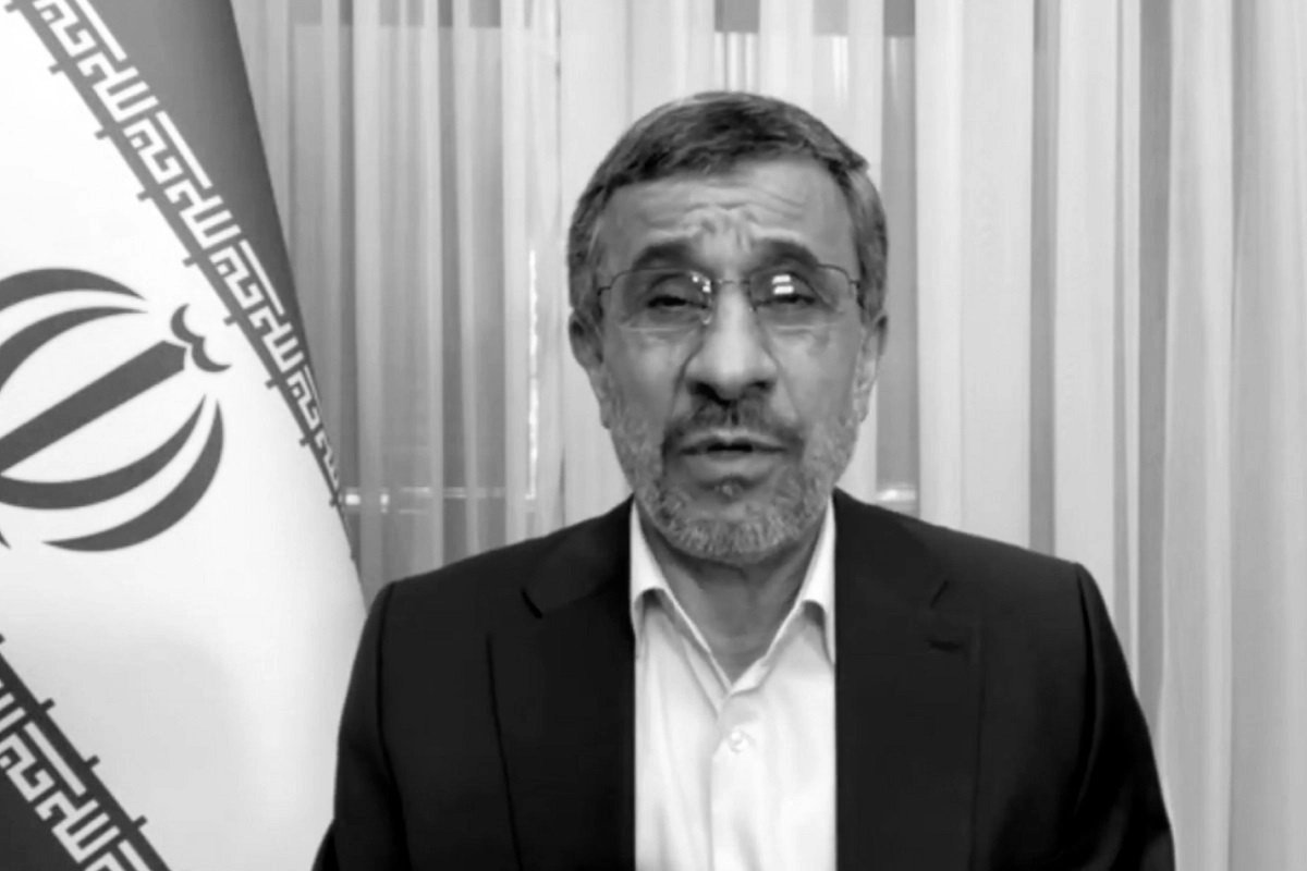 Ubijen Mahmud Ahmadinedžad