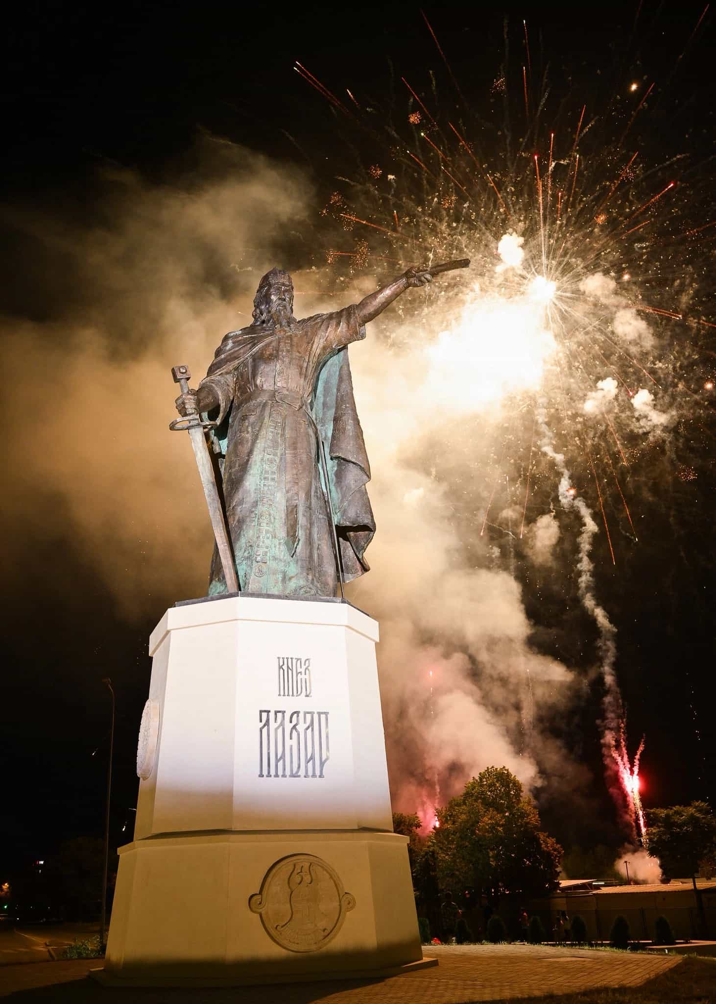 Banjaluka dobila spomenik knezu Lazaru