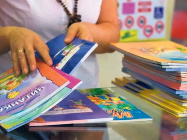 Besplatni udžbenici stižu do 80.000 učenika u Srpskoj