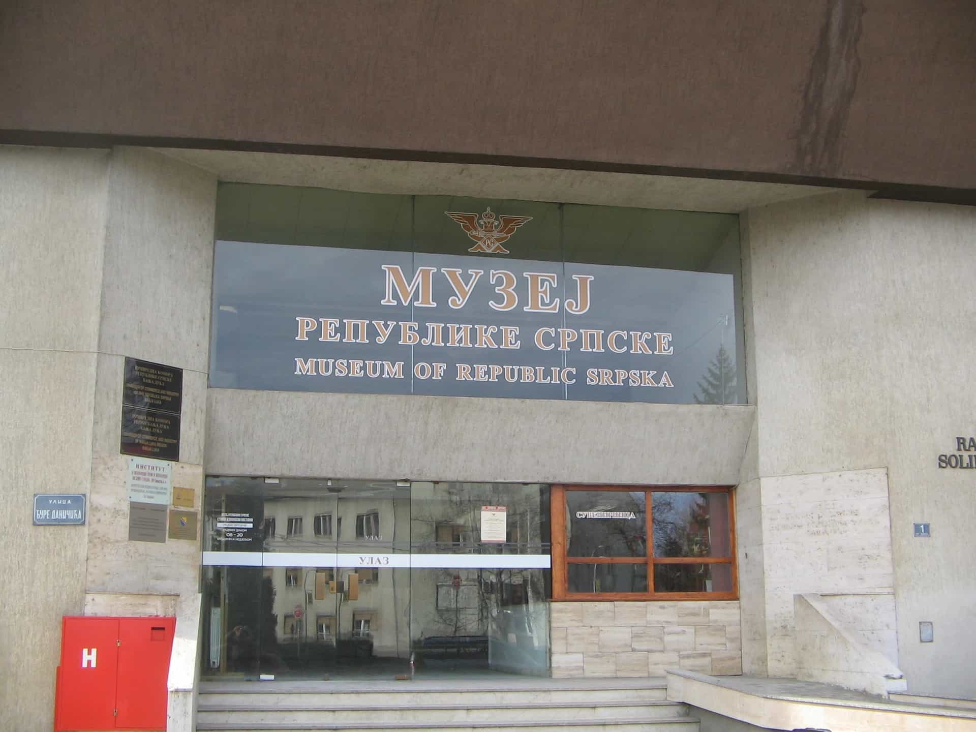 Biblioteka, muzej i pozorište pod istim krovom, ali bez rješenja za obnovu