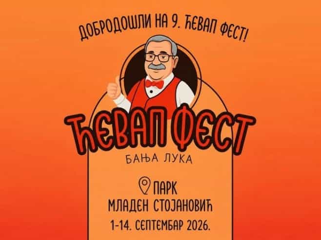 “Ćevap fest” počinje 1. septembra
