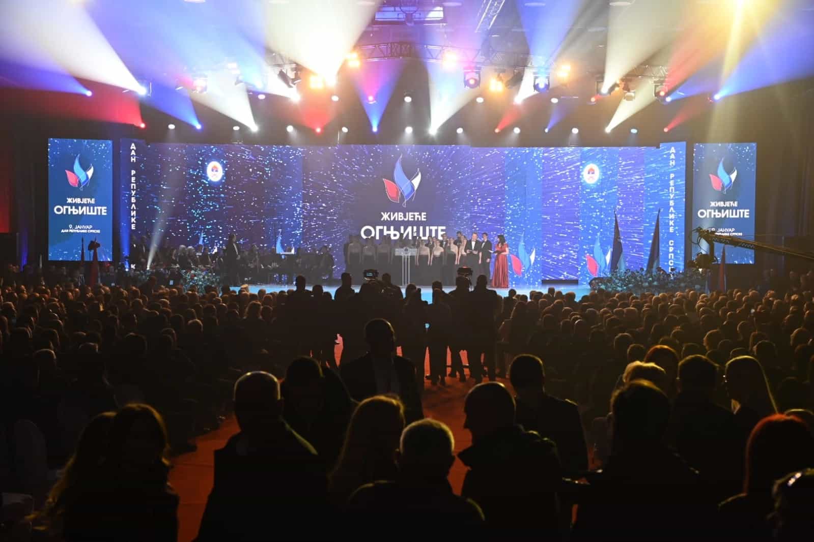 Da li je pjesnički blok na obilježavanju Dana RS halucinacija AI-ja?