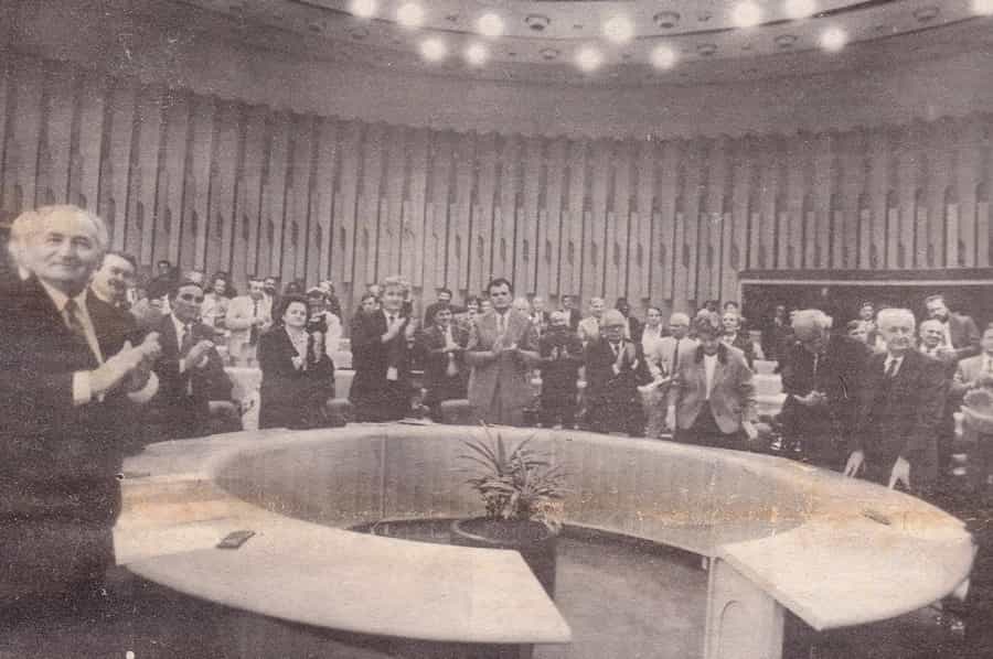 Narodna skupština Republike Srpske – 35 godina institucionalnog kontinuiteta