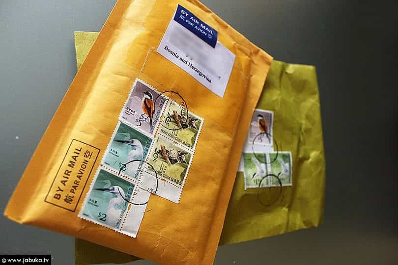 Nova tarifa brze pošte