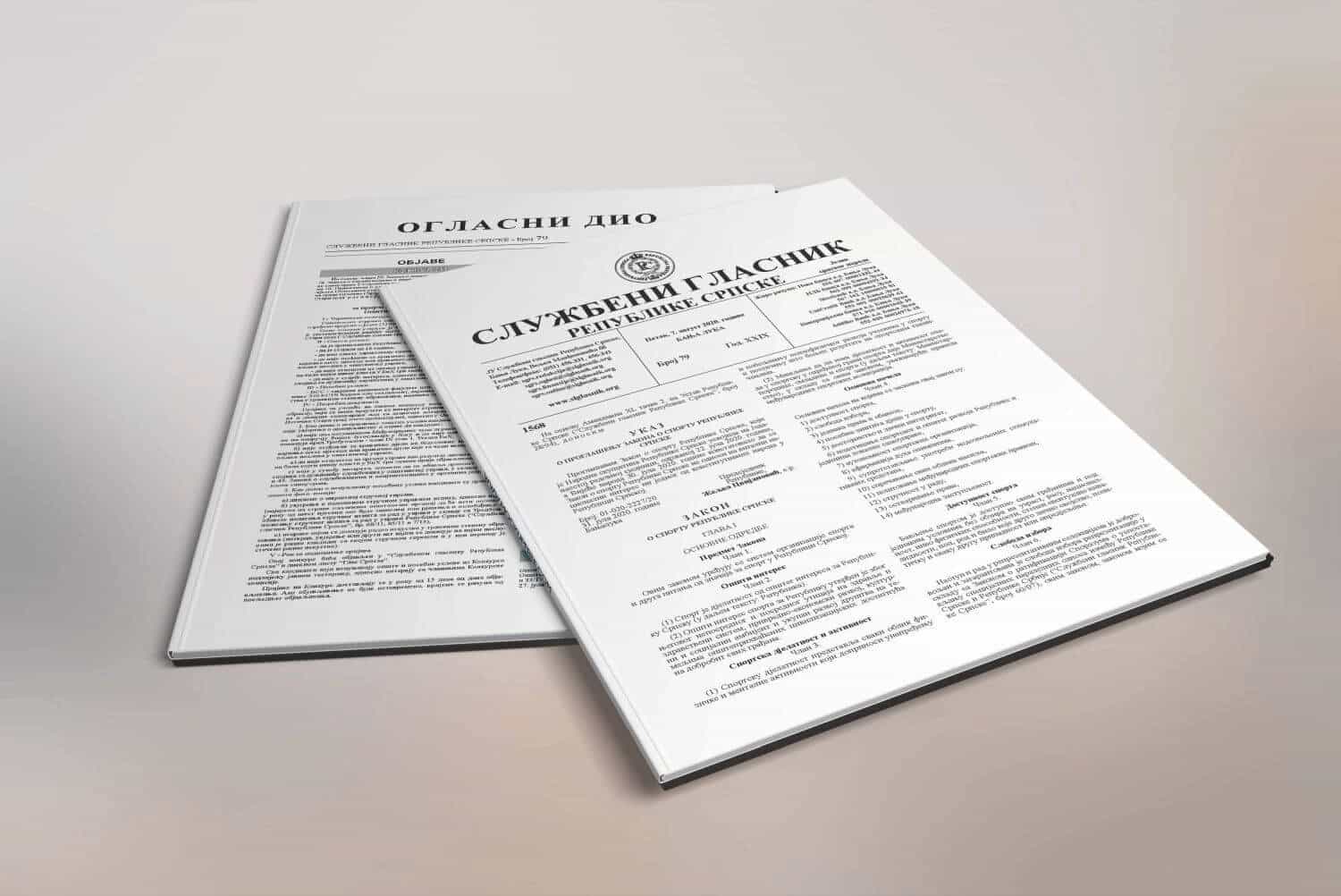 Objavljena odluka o ostavci Minića