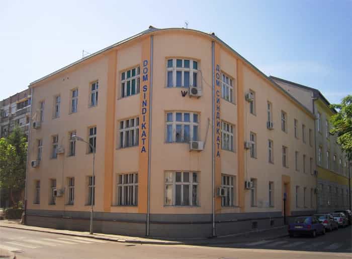 Oglasili se iz Saveza sindikata RS, evo kakve kazne predlažu za poslodavce