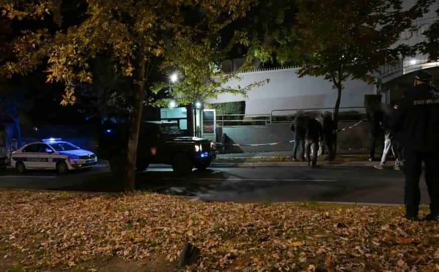 Oglasio se MSP Izraela o terorističkom napadu u Beogradu