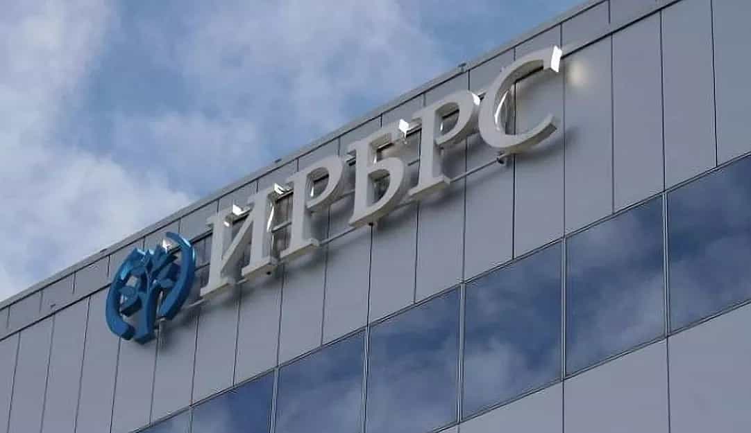 Ostvarena ulaganja IRB-a premašila 1,2 miliona KM