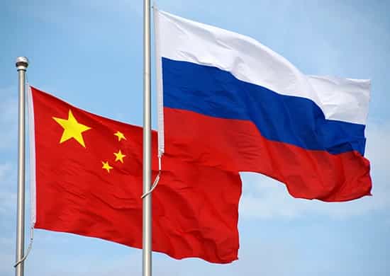 Rusija i Kina rade na zajedničkom centru za podatke o Mjesecu