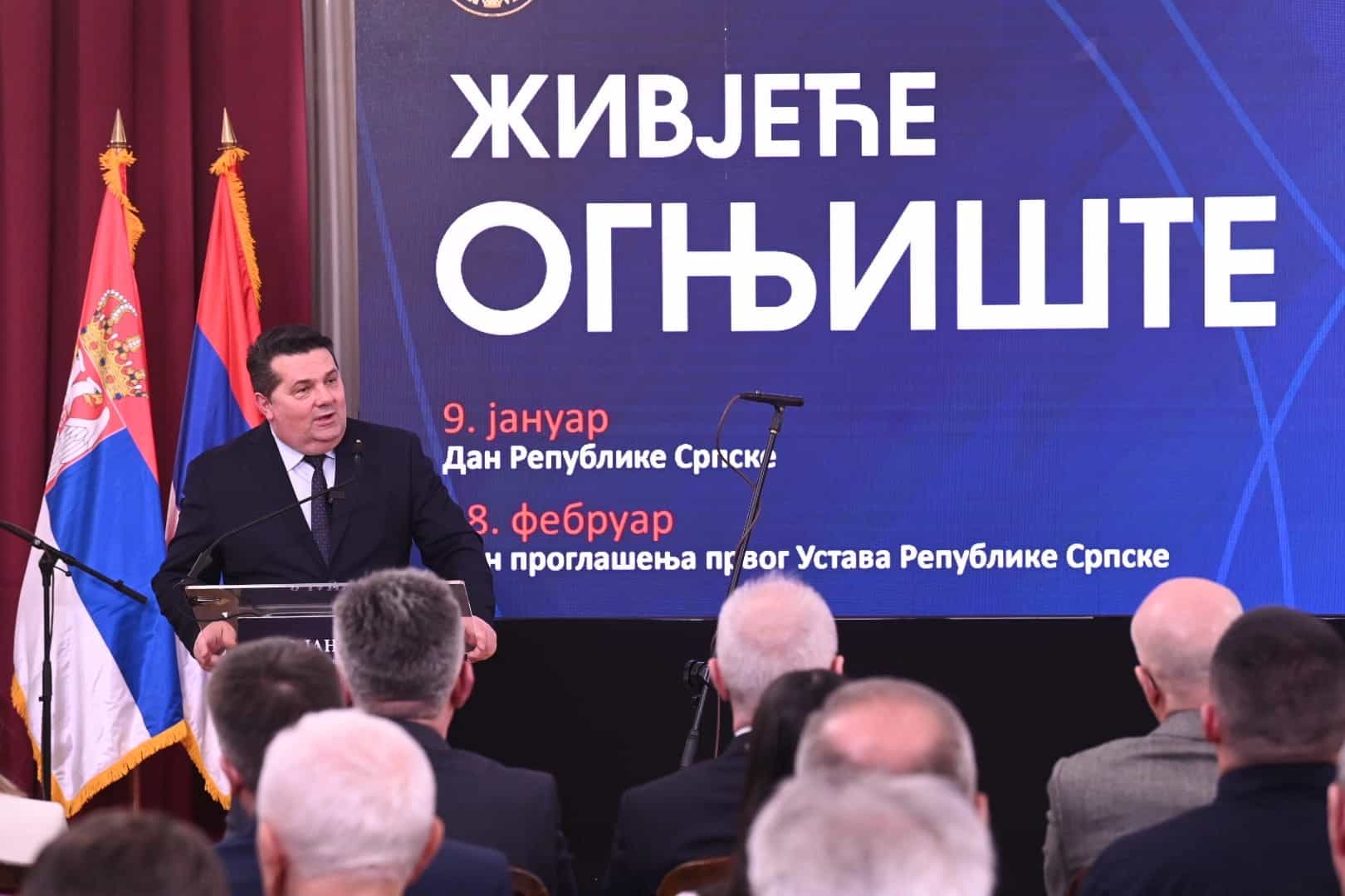 Stevandić: Republika Srpska nastala u nemogućim okolnostima i u miru