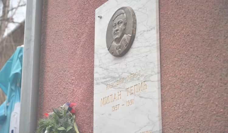 Trideset pet godina od pogibije Milana Tepića