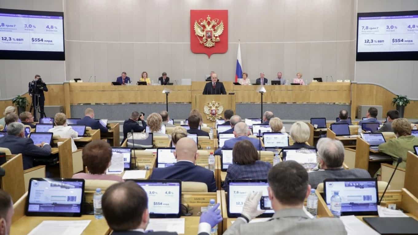 Završeni izbori za Državnu dumu: Jedinstvena Rusija ubjedljivo vodi
