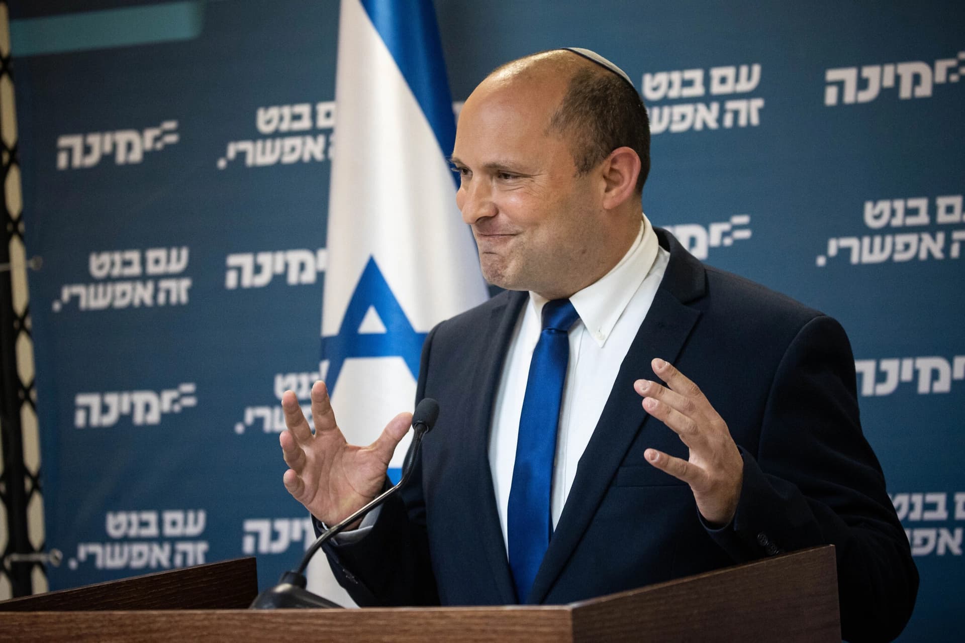 Bennett opisao politiku novog lidera Irana kao “režim brutalnih vješala”