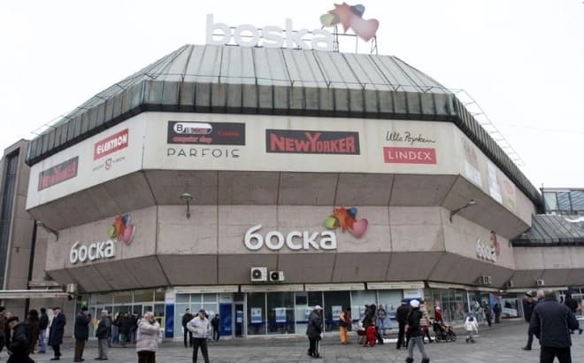 Beogradska firma kupila “Bosku”