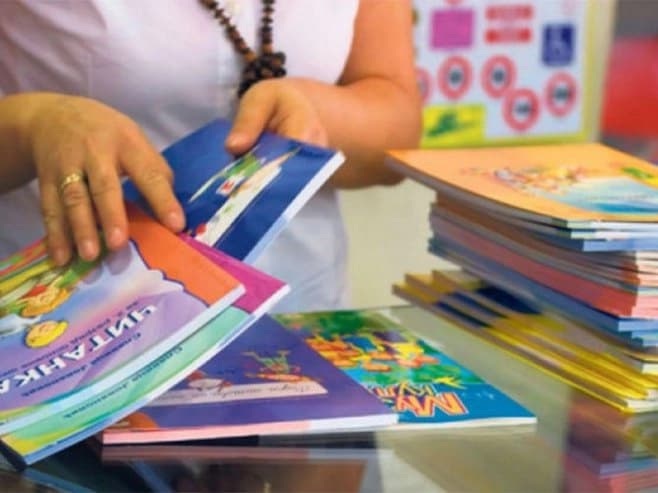 Besplatni udžbenici stižu do 80.000 učenika u Srpskoj