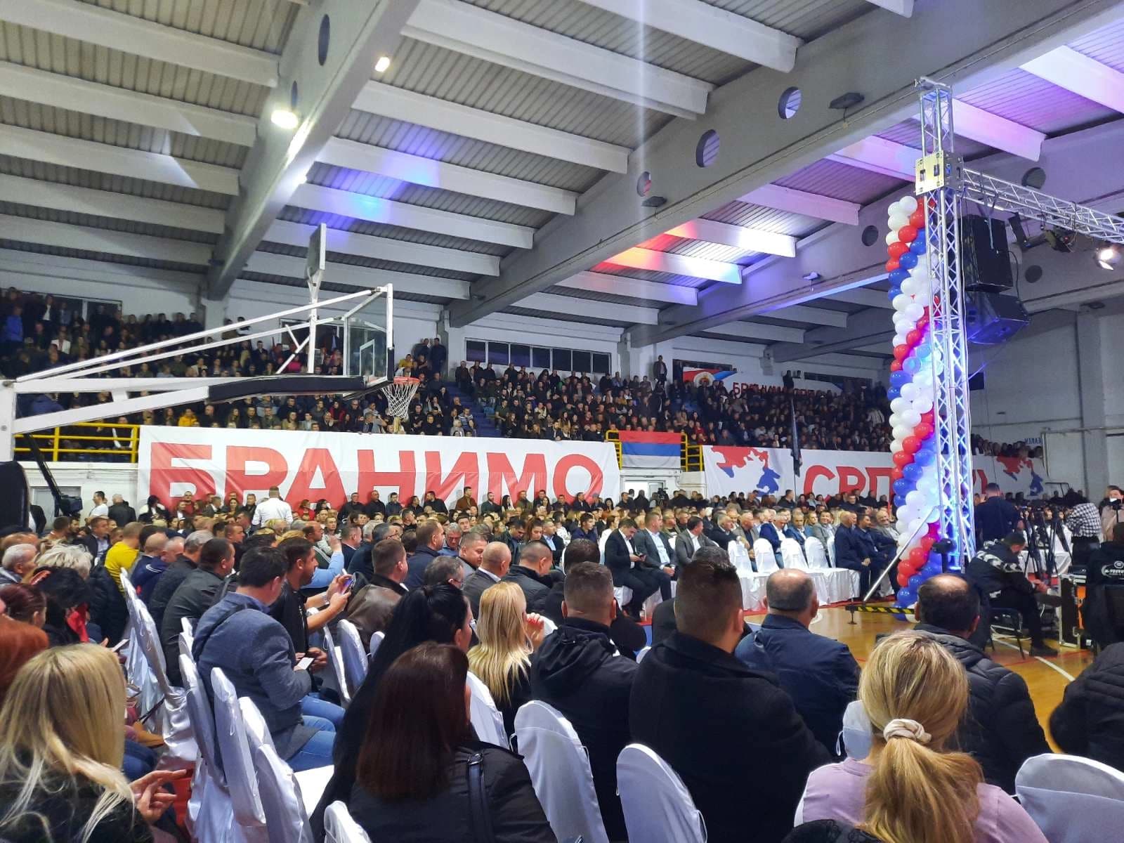 Bijeljina uz institucije Republike Srpske