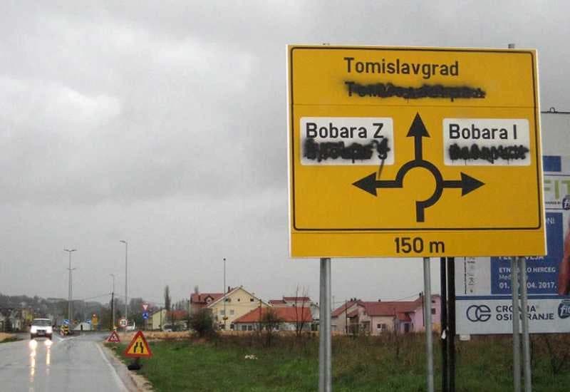 Ćirilicu protjerali sa putokaza u FBiH