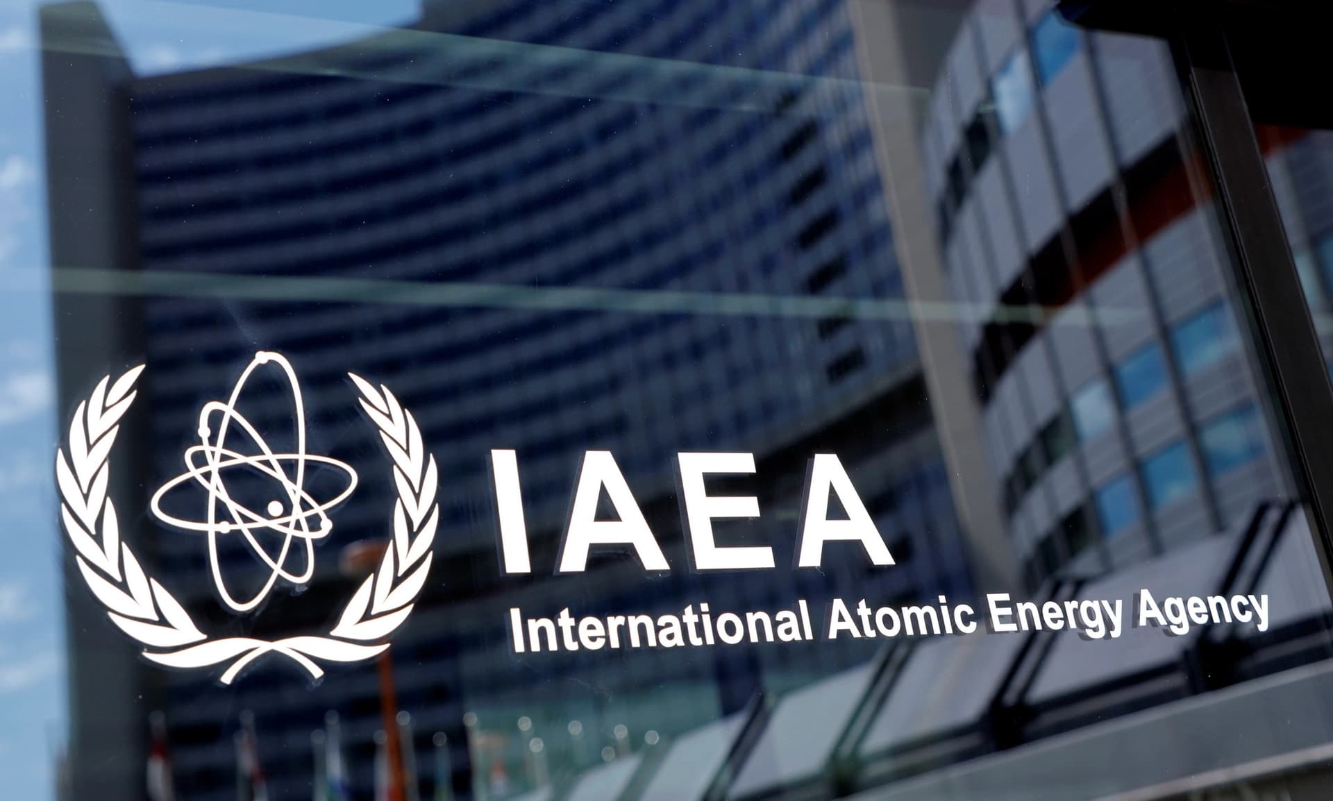IAEA: Dron oštetio opremu u nuklearnoj elektrani Zaporožje