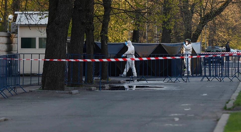 Incident u Bukureštu – teroristički napad