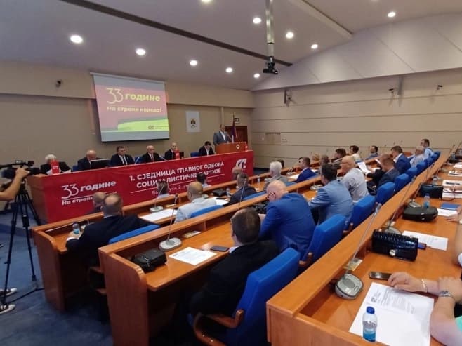 Izabrani potpredsjednici SP i donesena odluka o učešću na izborima
