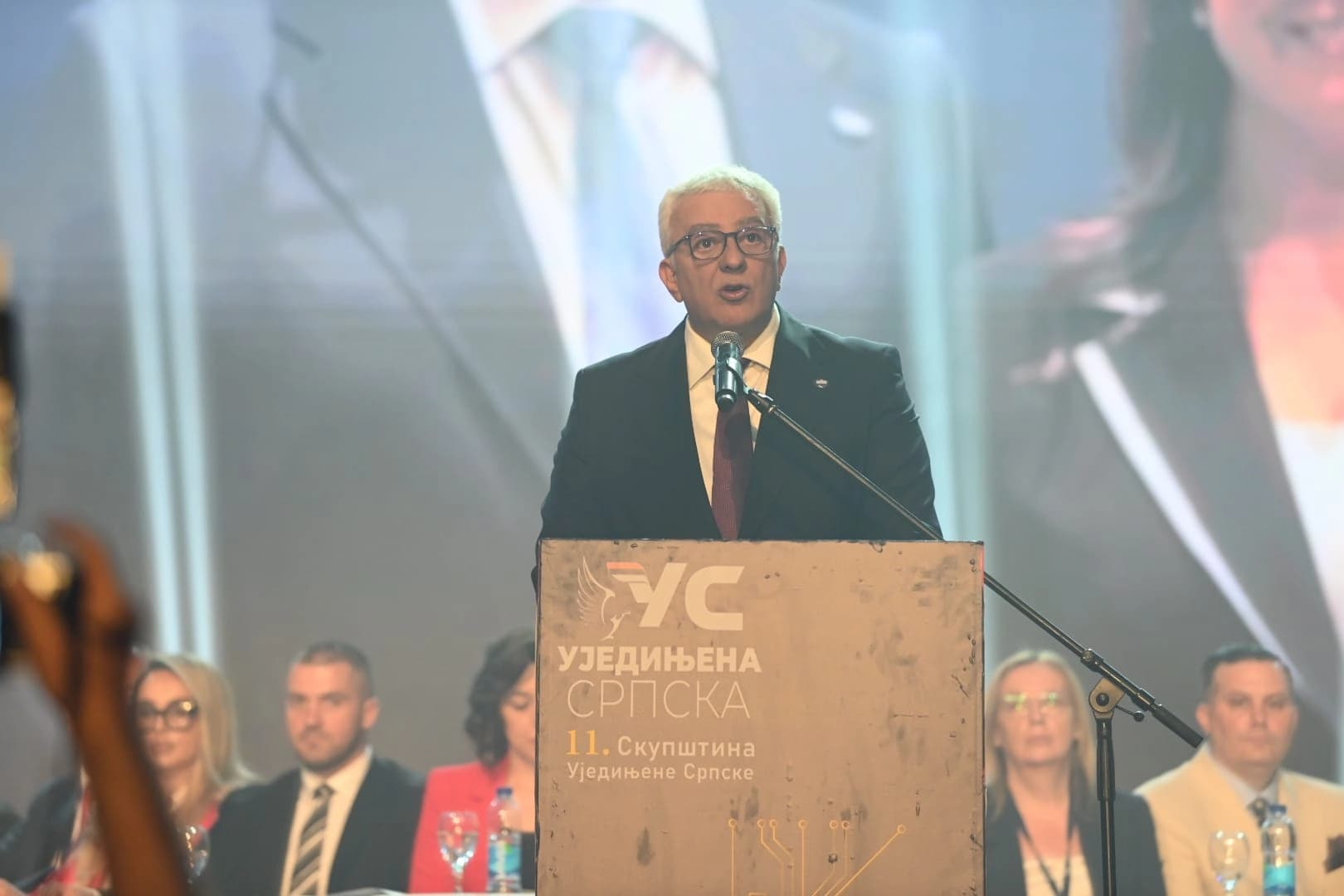 Mandić: Ujedinjena Srpska je dokaz snažnog srpskog zajedništva