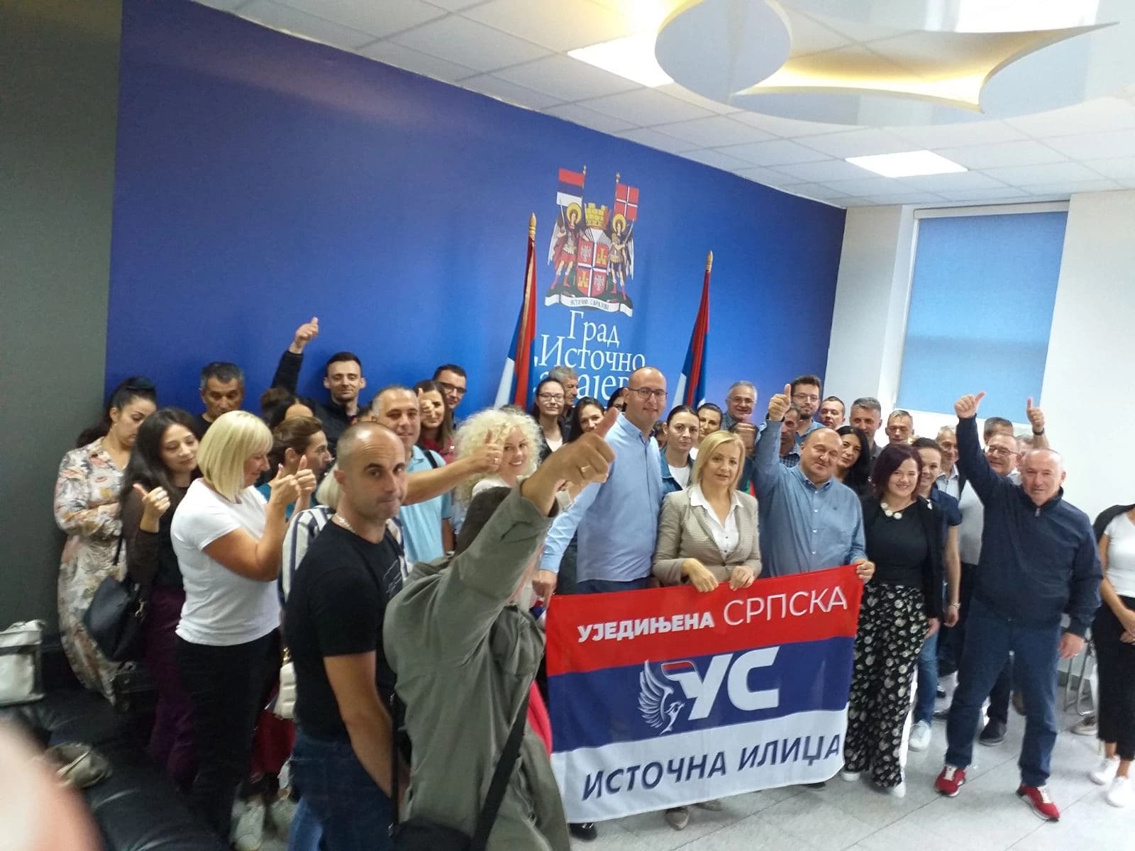 Milan Stevanović održao predavanje na regionalnom sastanku Ujedinjene Srpske