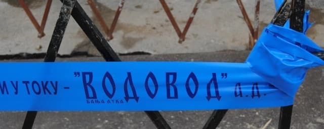 Na Venecija mostu pukao primarni cjevovod, očekuje se smanjen pritisak vode
